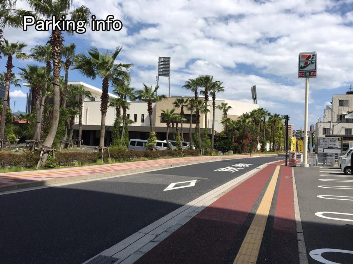 Bhotel Ball Park - 2Mins Walk Baseball 5Mins Walk Hiroshima Sta 4Ppl Buitenkant foto