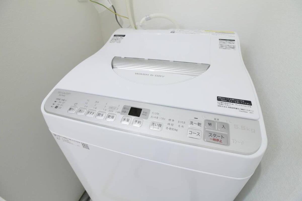 Bhotel Ball Park - 2Mins Walk Baseball 5Mins Walk Hiroshima Sta 4Ppl Buitenkant foto